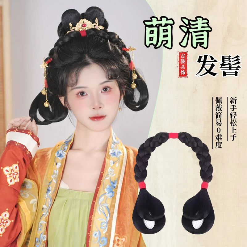 汉服假发一体式古风盘发发髻古装明制唐风发包垫发女