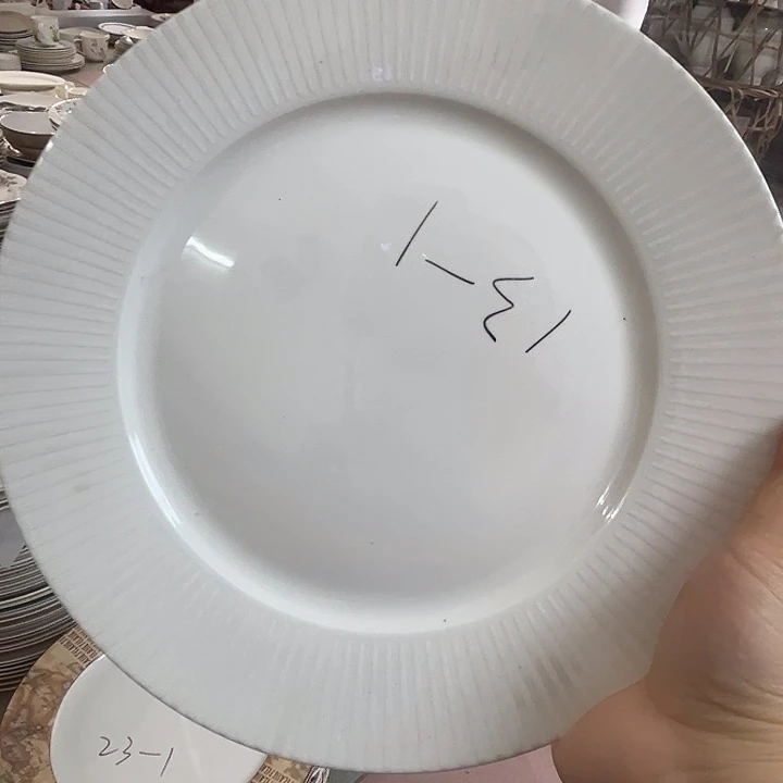 新骨瓷10.5英寸2个，默认微瑕
