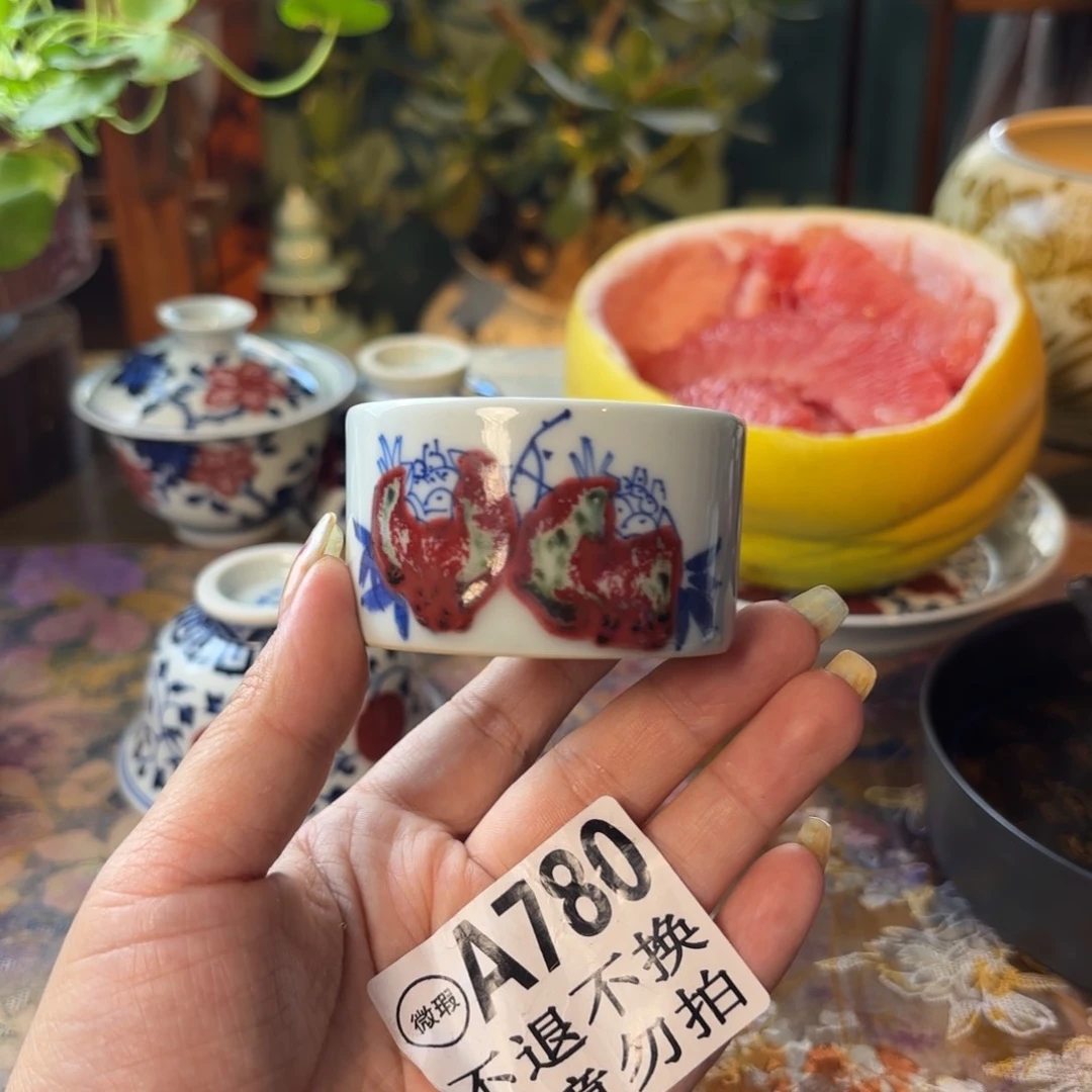 青花釉里红直筒杯