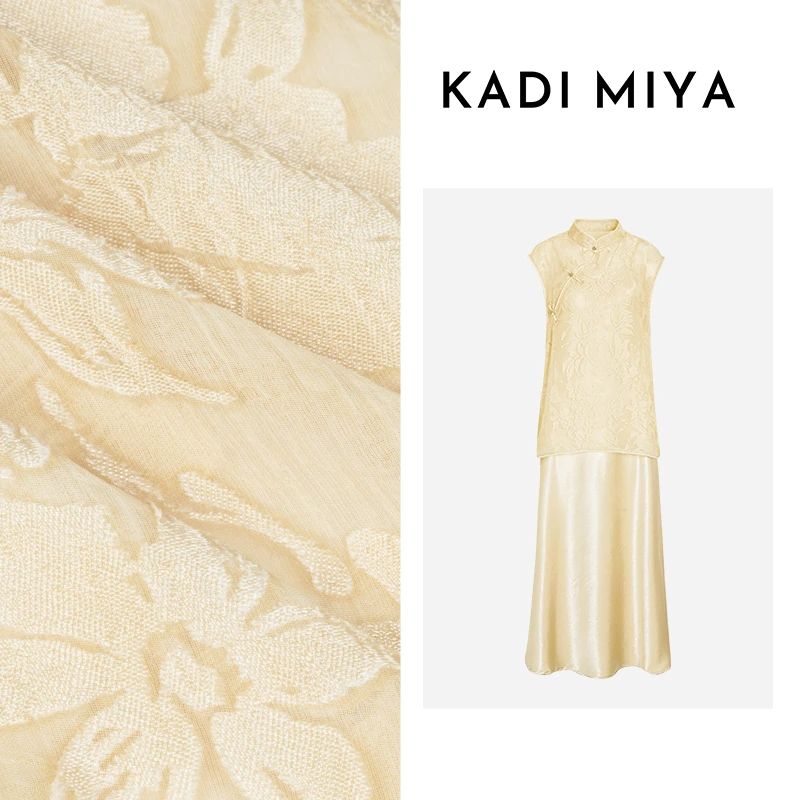 KADIMIYA【花清梦】东方美人重工盘扣蕾丝衫丝滑连衣裙两件套套装夏