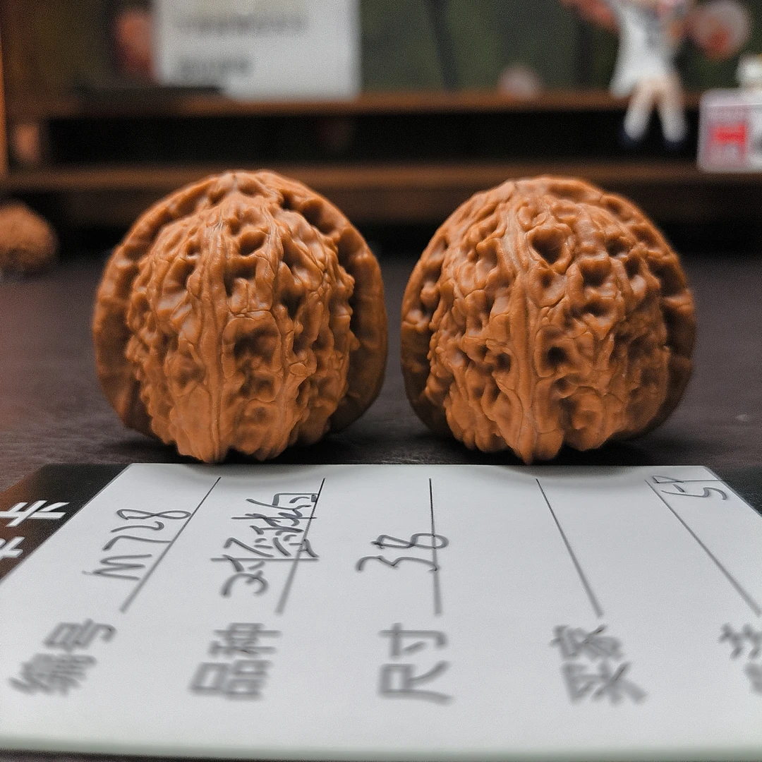 【文玩核桃】对歪球白38（M728）