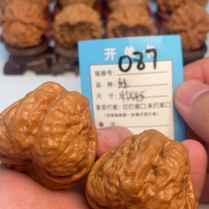 吊坠文玩核桃核桃