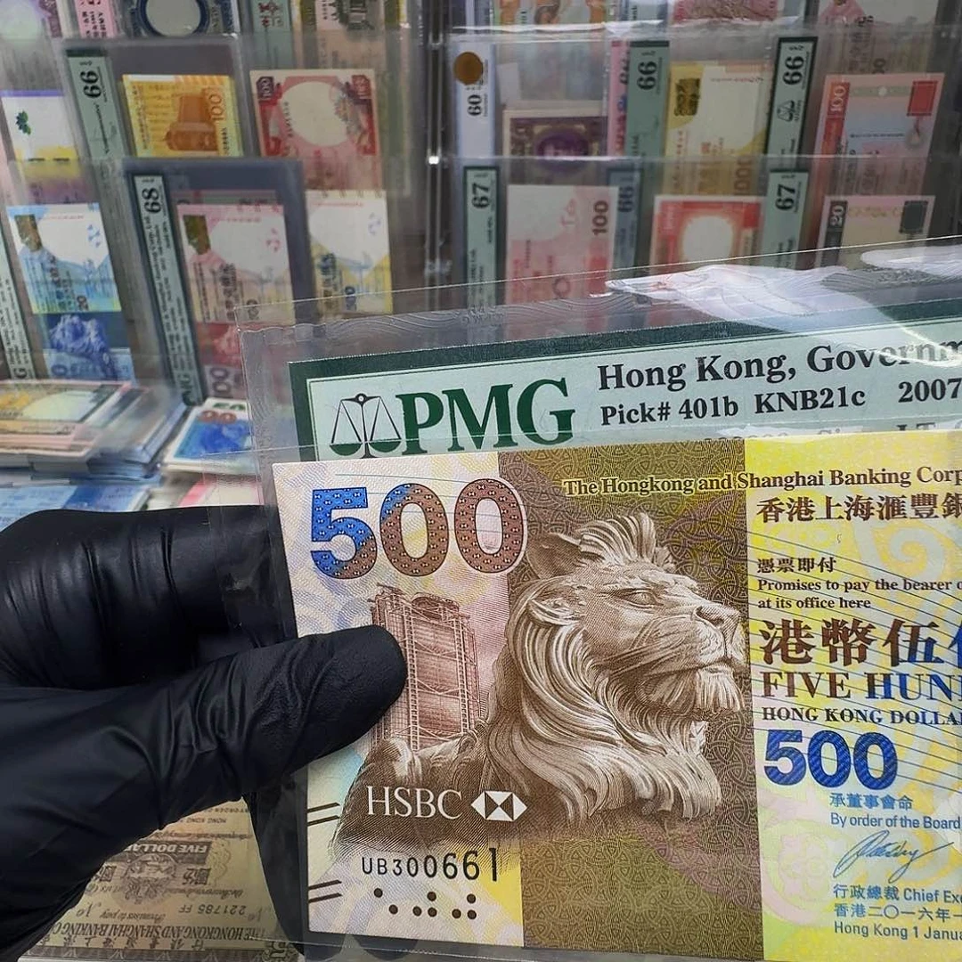 纸新春钞单张哈哈哈哈