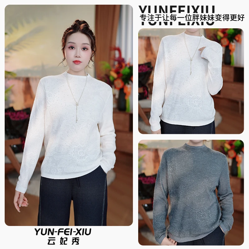 云妃秀女装T恤时尚休闲胖妹妹显瘦宽松减龄韩版上衣秋季25010