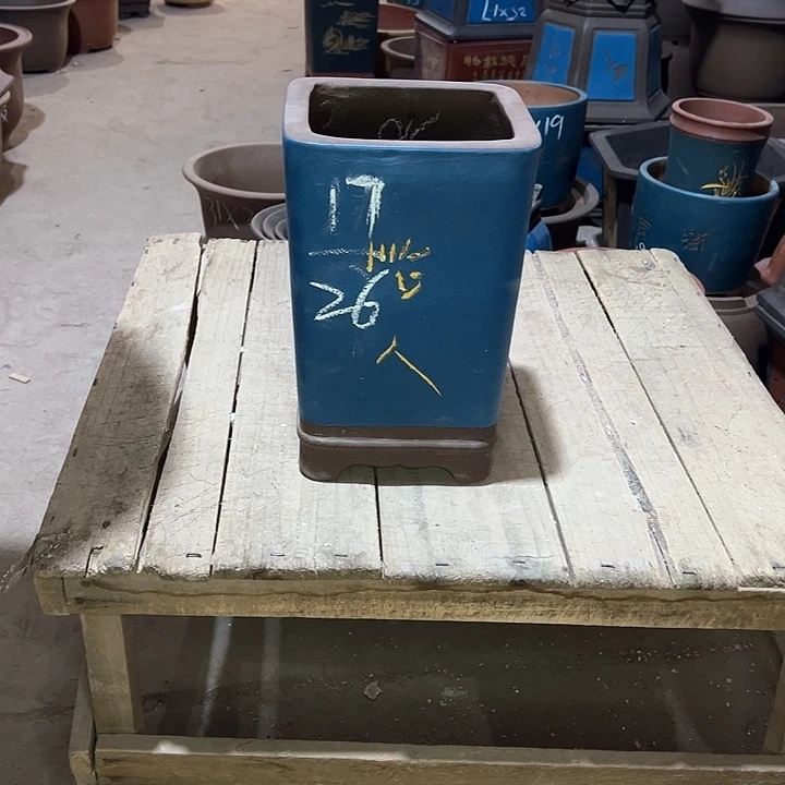 红陶紫砂艺术学院