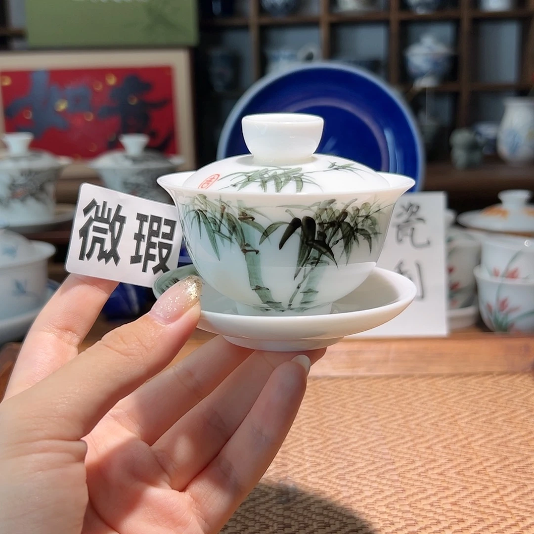 【闪购商品】微瑕 手绘 盖碗