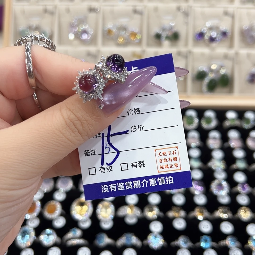韩***菲银S925镶嵌戒指水晶
