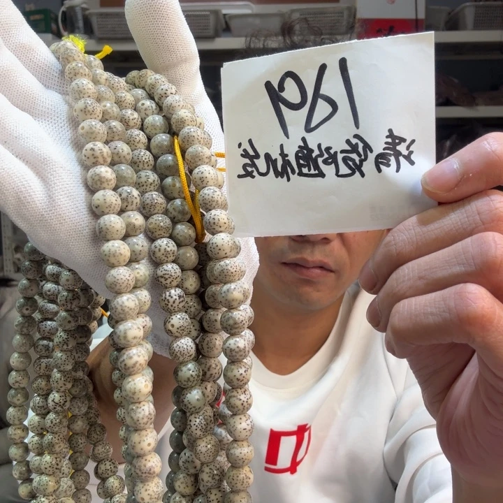 吊坠星月菩提A9%%%%%%%%%%%%