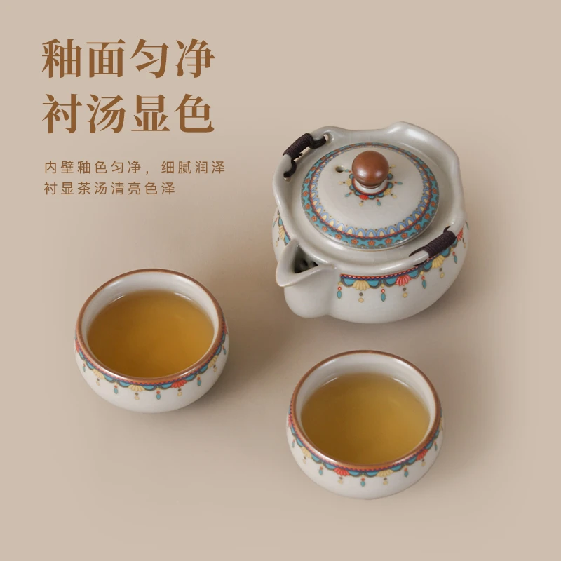 挚礼记汝窑便携陶瓷手抓壶高档茶具适合旅行户外喝茶使用送茶杯