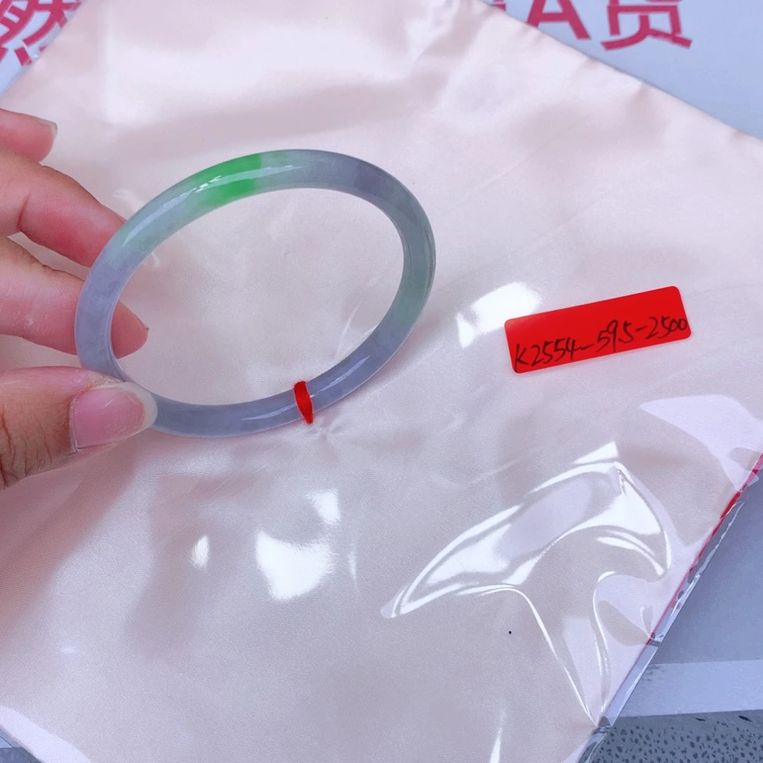 未镶嵌手镯翡翠缅甸翡翠