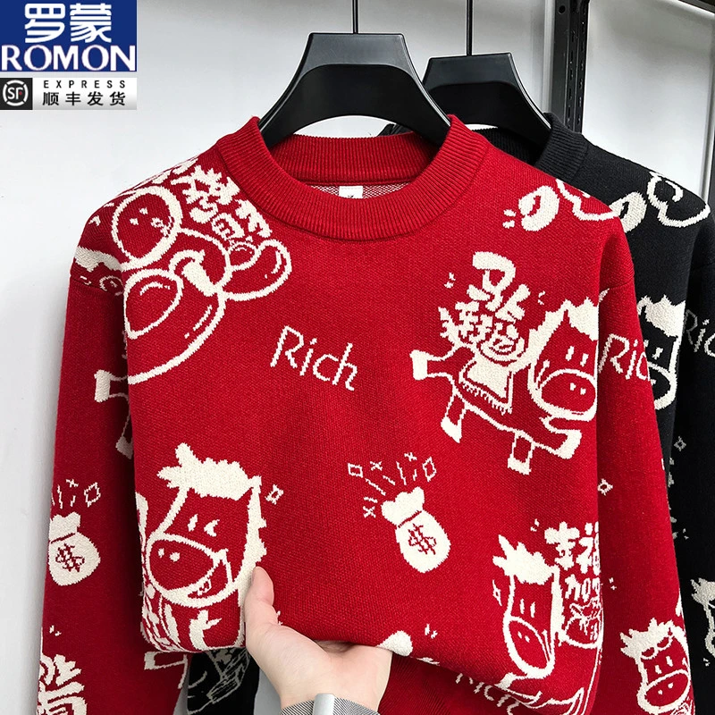 罗蒙马年新款时尚本命年提花针织衫男士秋冬季加厚圆领潮流毛衣男