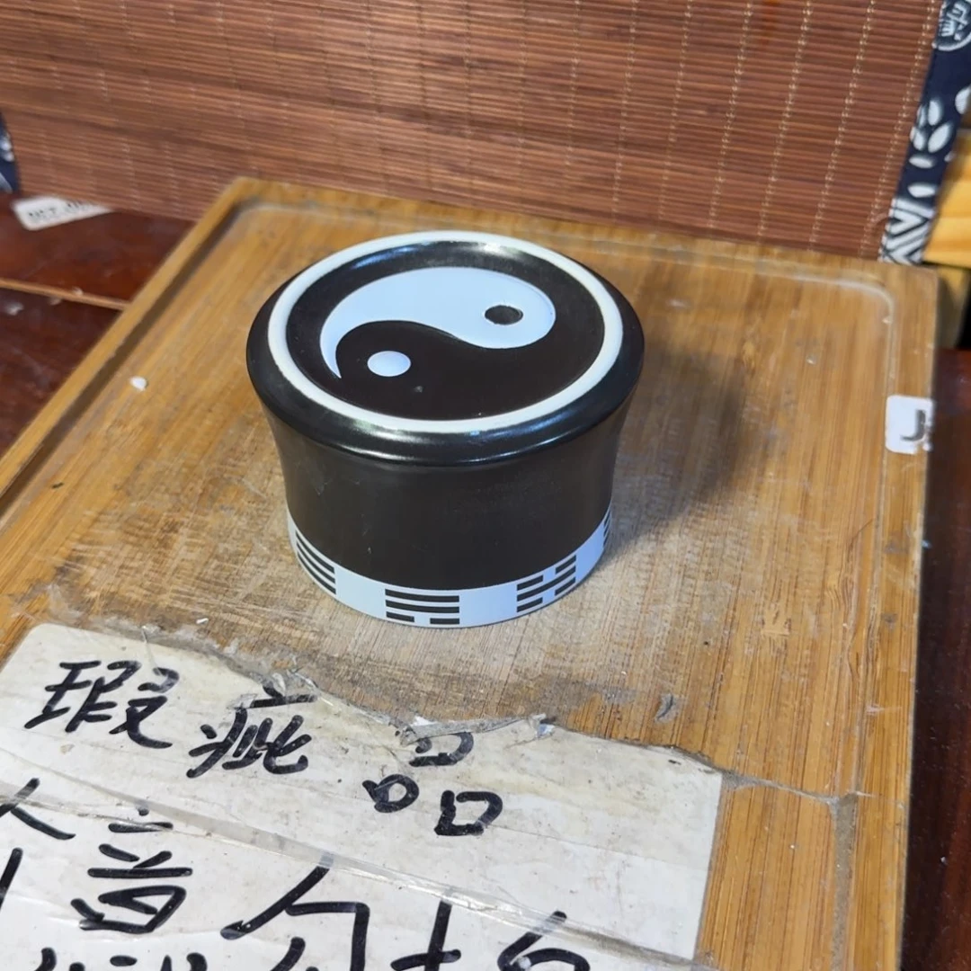 微瑕疵介意勿拍陶瓷器皿B269