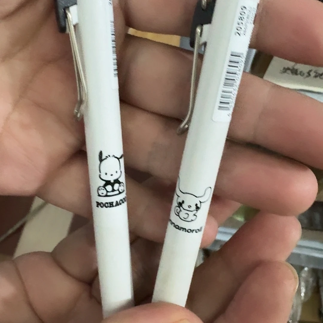 便携式三菱中性笔两只