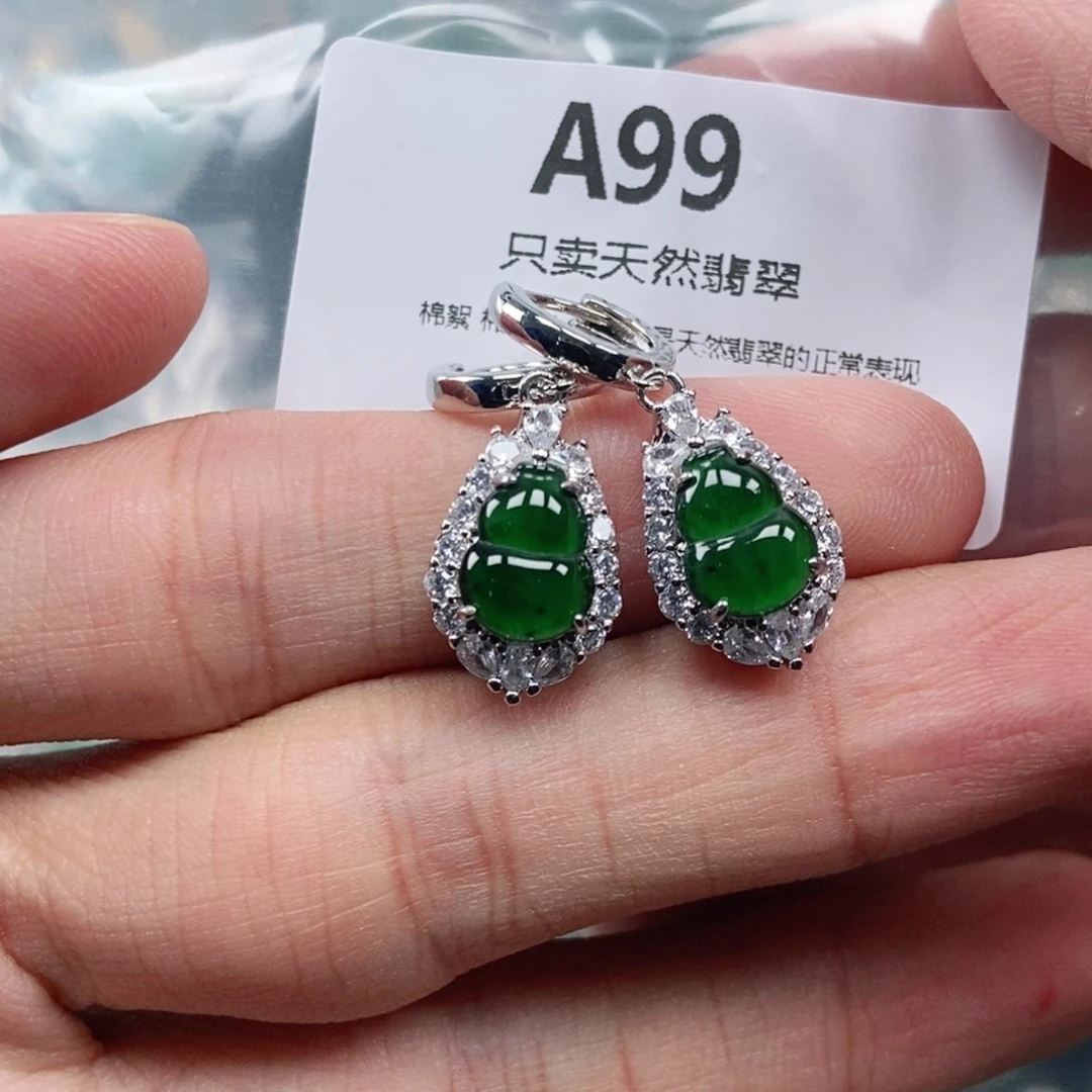 【闪购商品】颈饰未镶嵌翡翠