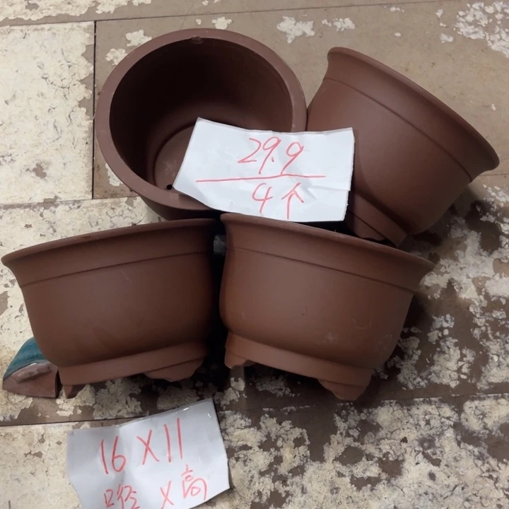 紫砂花盆破损包赔
