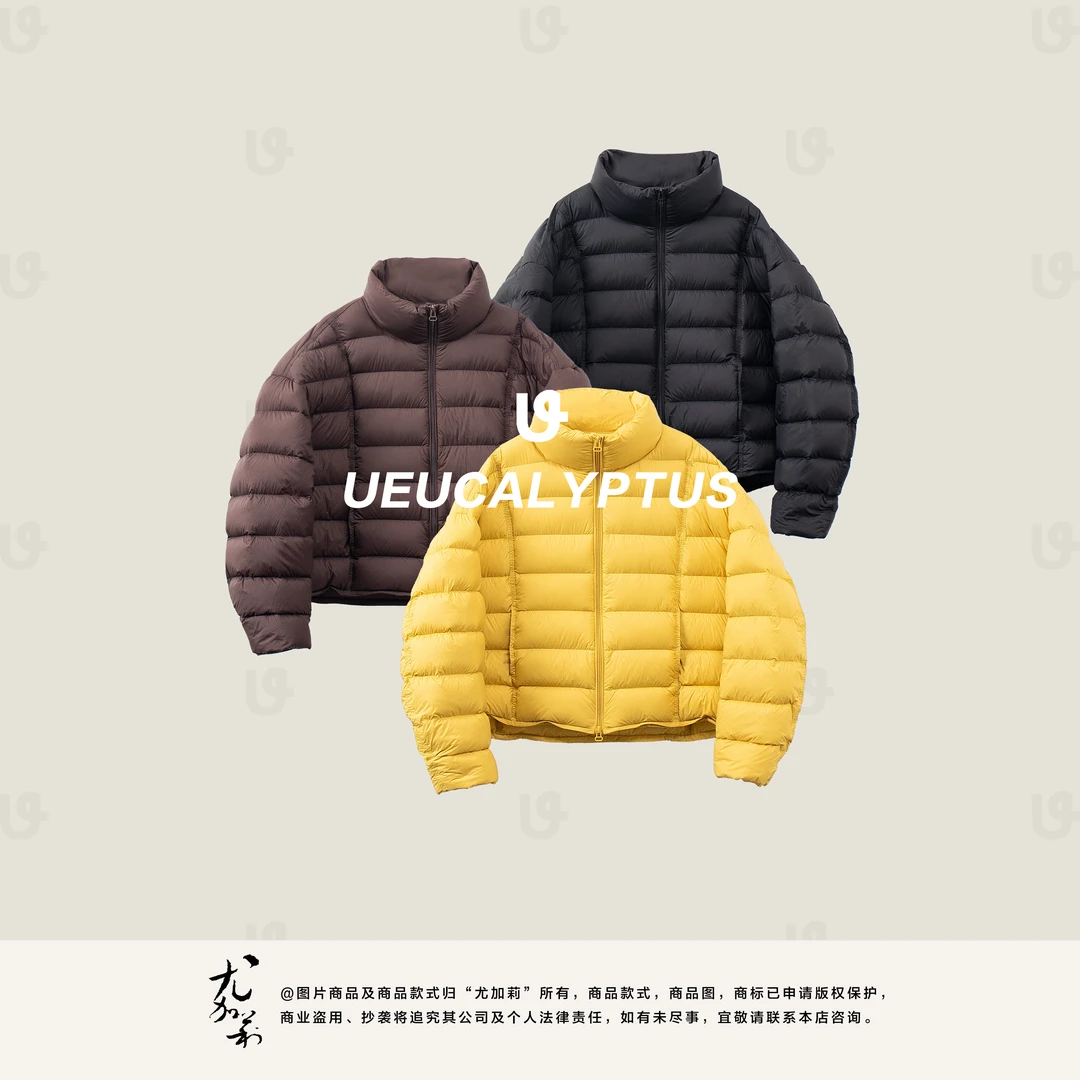 加莉精选【短款羽绒服】轻盈又保暖90白鸭绒小个子版-均码