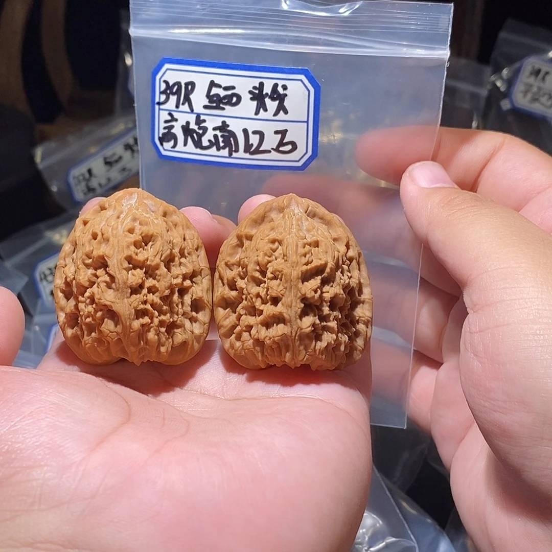 吊坠文玩核桃39全品高炮南疆