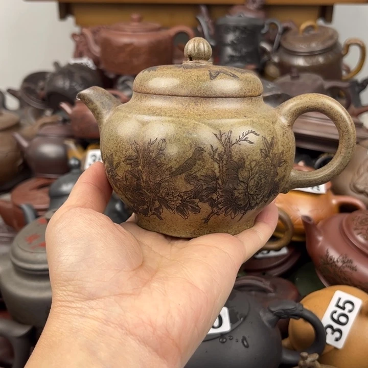 紫砂茶壶紫砂壶紫砂