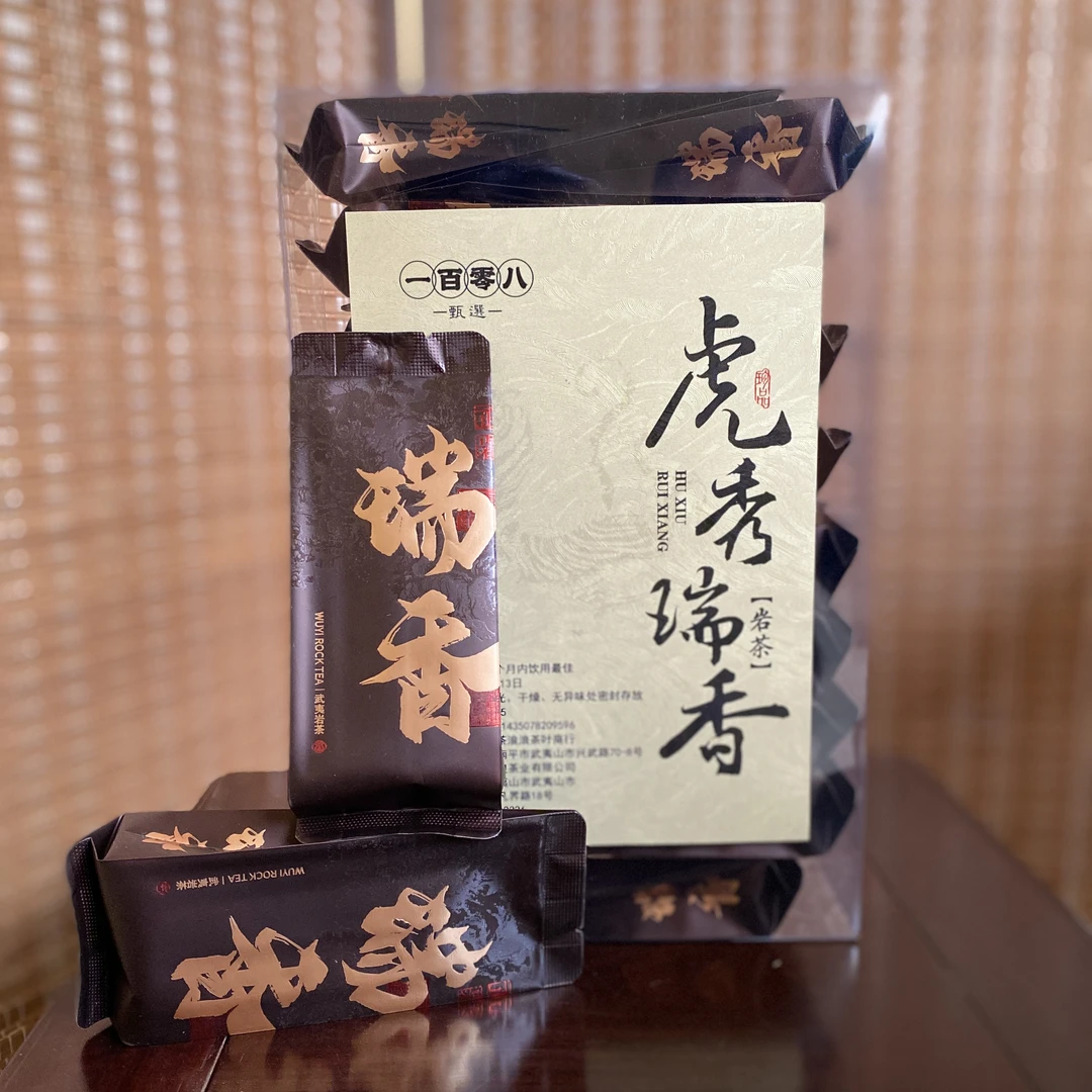 【一百零八】核心虎啸岩瑞香岩茶   花果香