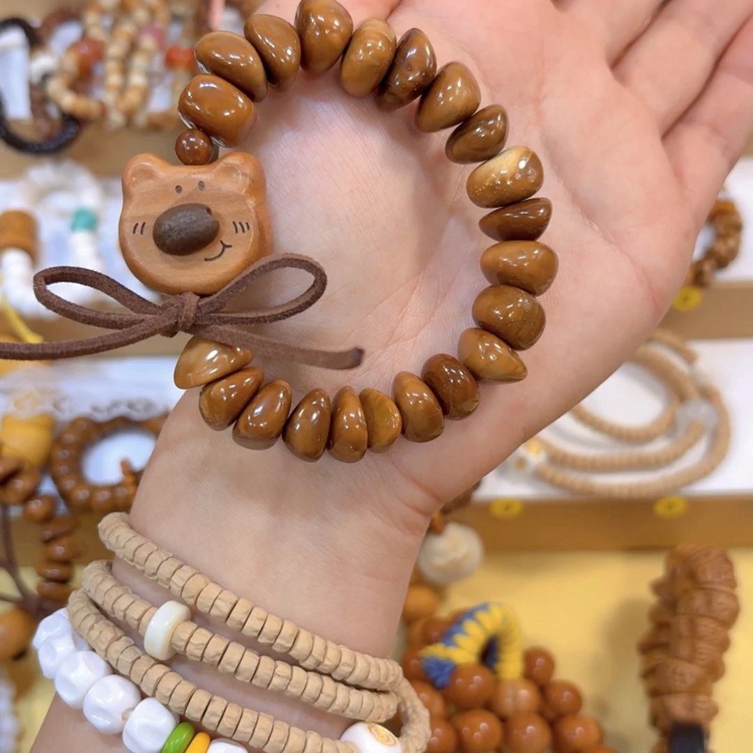 吊坠星月菩提库克随行➕熊