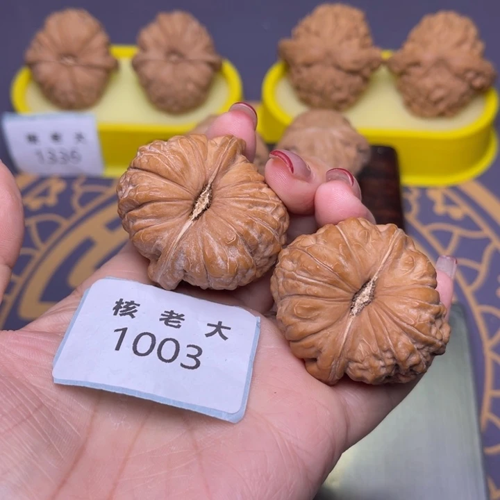 把件文玩核桃南瓜40.1003