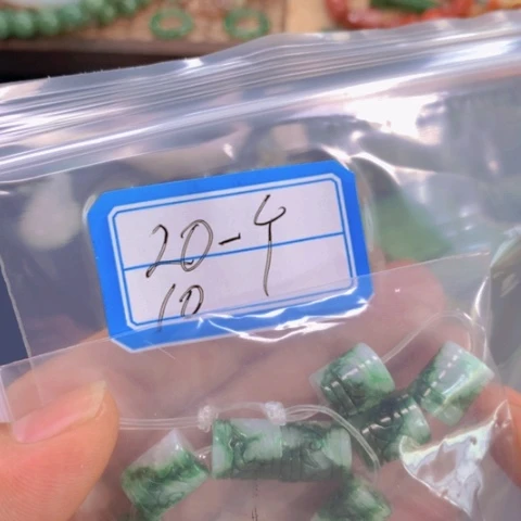 【闪购商品】翡翠颈饰未镶嵌朝***?翡翠