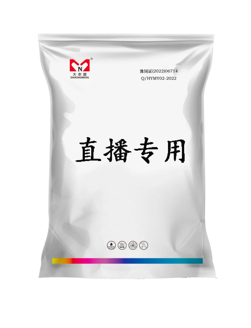 大农盟—--盟美消