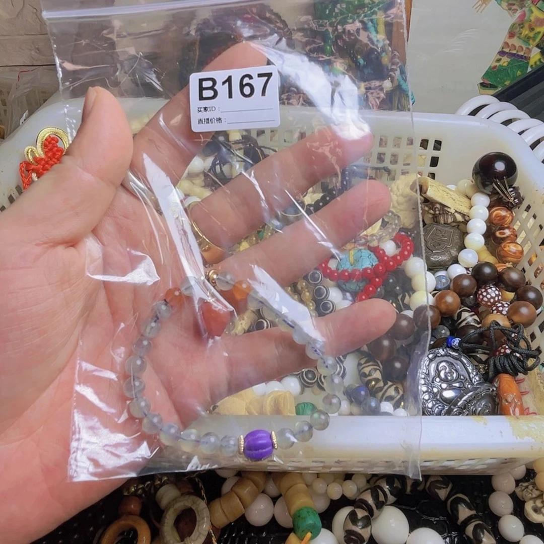 贝壳手串/手链1****0167经济斤斤计较咯摸摸英语听力