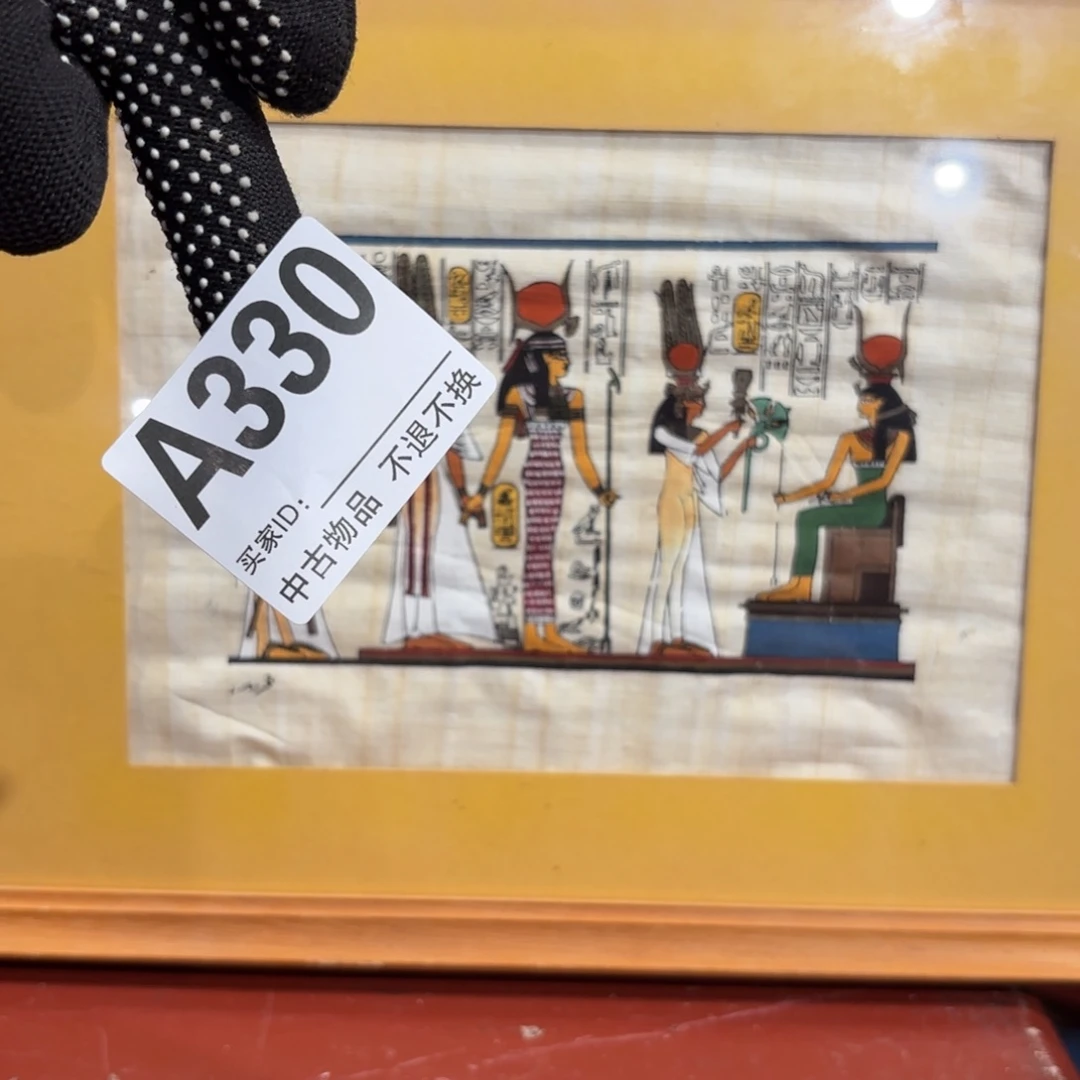 丙烯画M**.框画框画框330