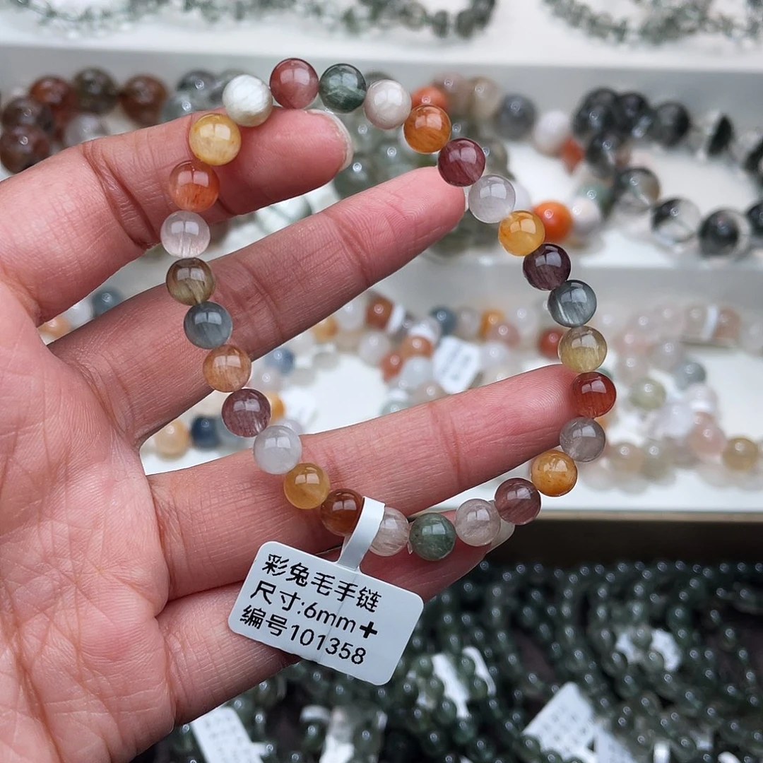 未镶嵌水晶手链水晶