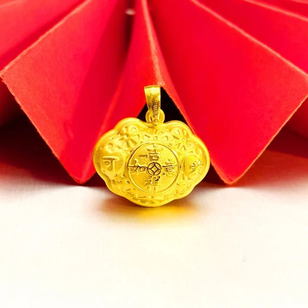 姐妹黄金  足金999可爱天真宝宝锁包吊坠