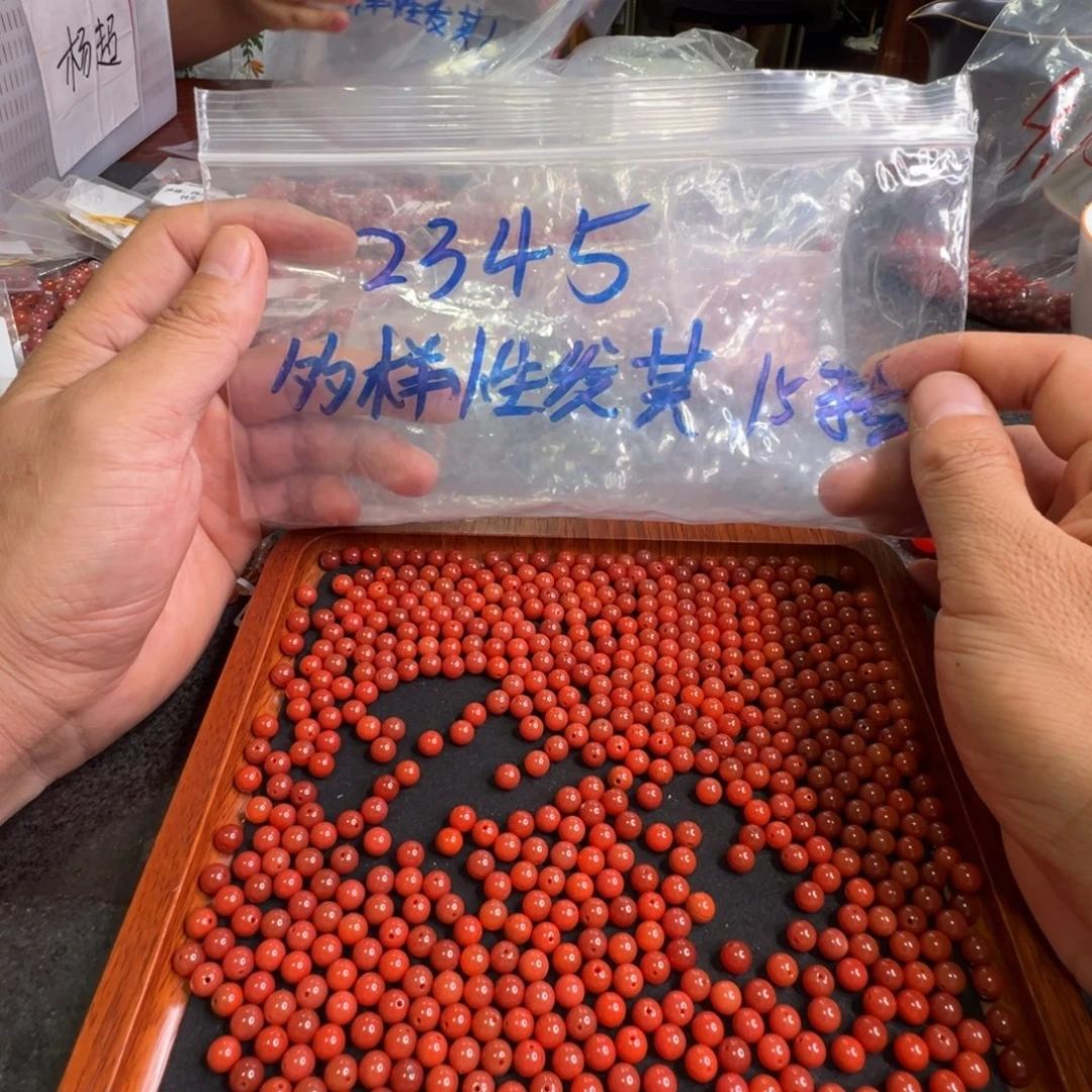 未镶嵌配饰南红玛瑙2345多样性发其15粒