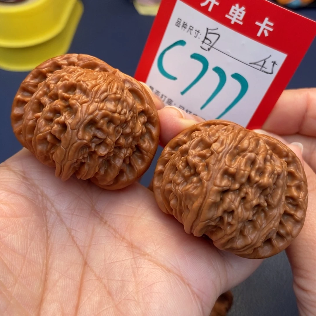 文玩核桃吊坠文玩核桃