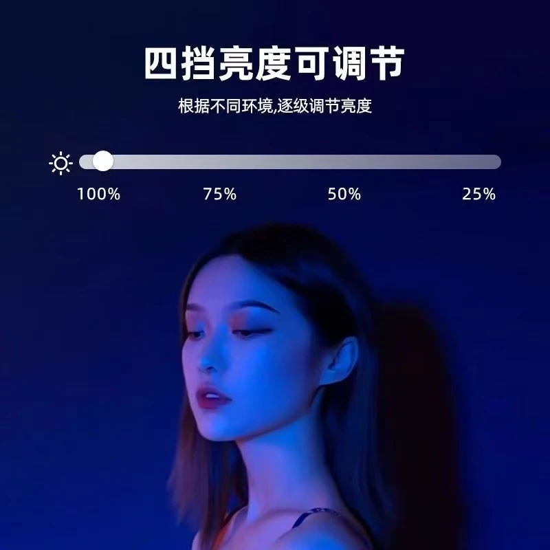LED网红七彩遥控卧室氛围小夜灯拍照道具紫色背景个性拍照补光灯.