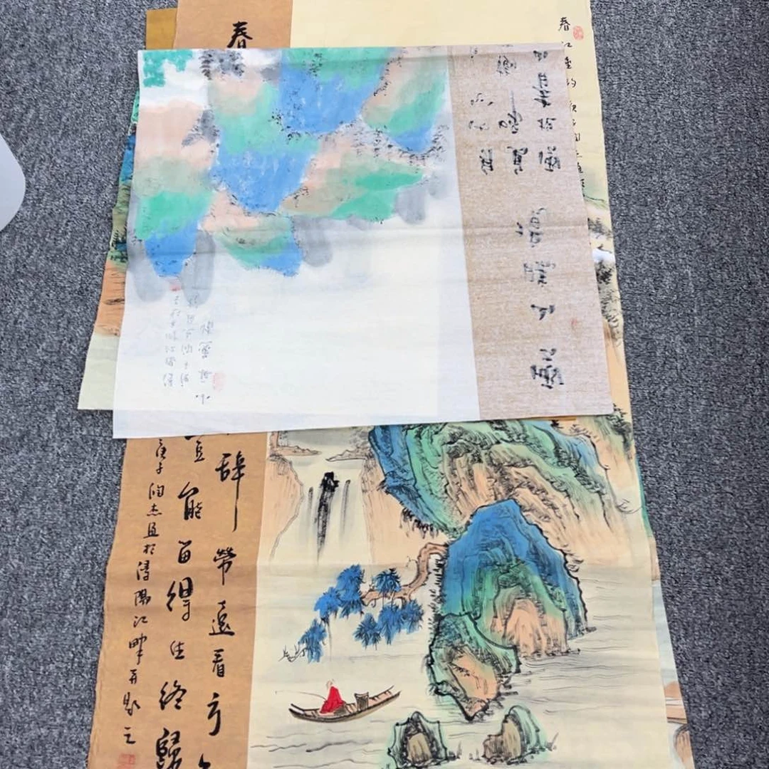国画国画作品展览