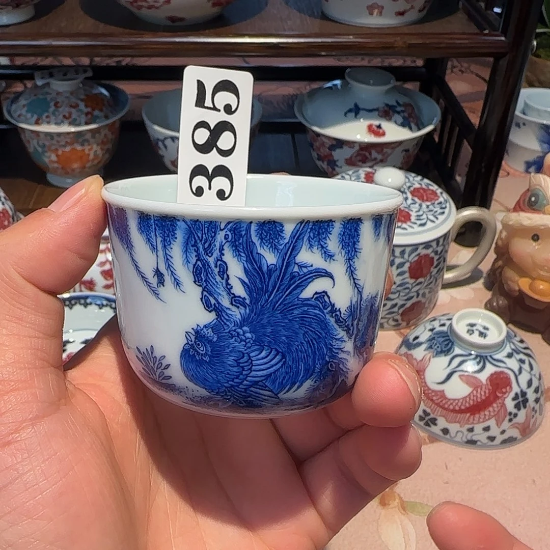 主人杯杯杯杯杯杯杯385