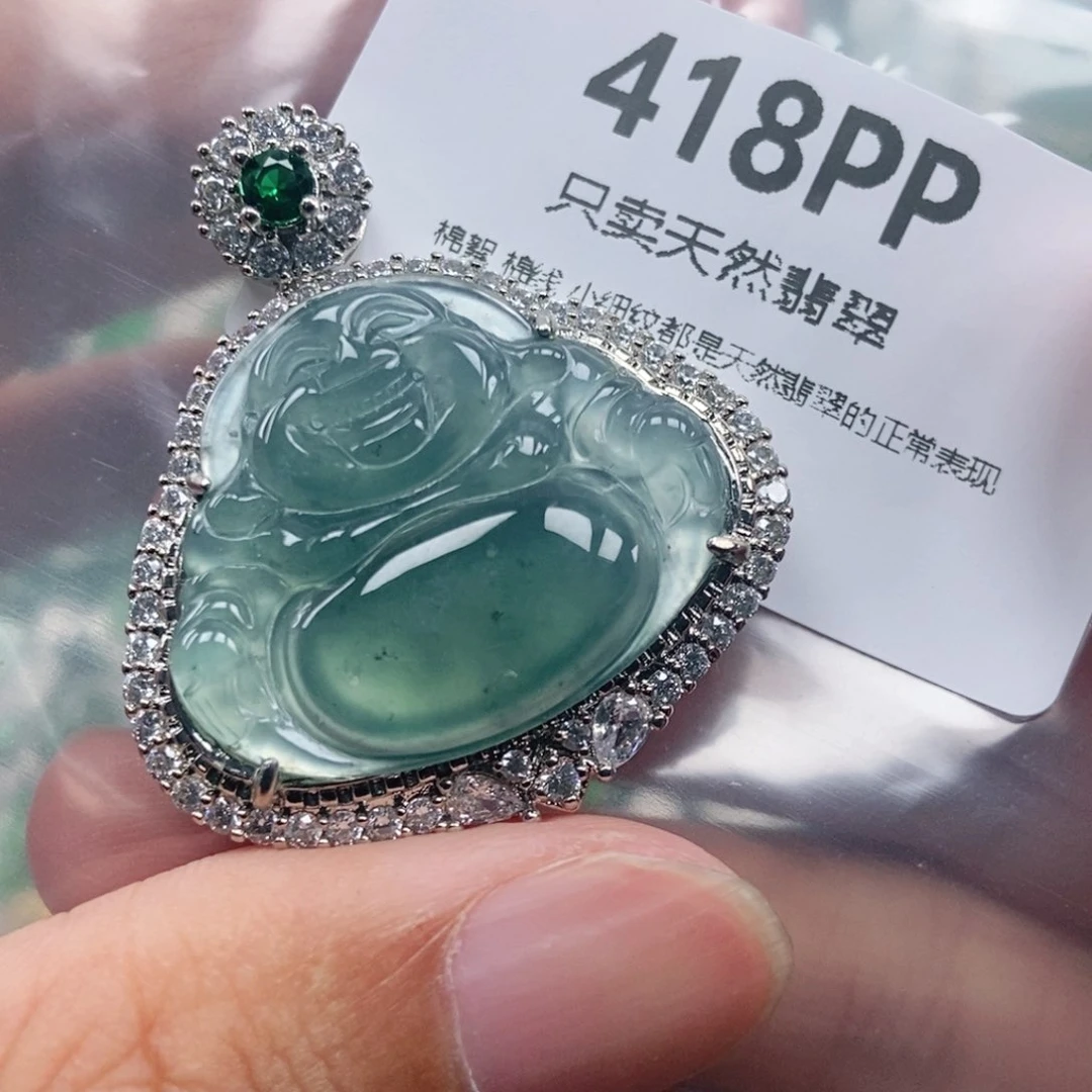 【闪购商品】颈饰未镶嵌翡翠
