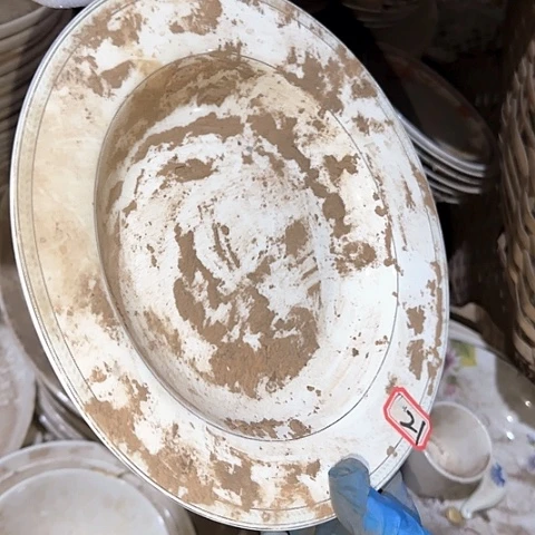 瓷片国营厂库存微瑕23厘米21