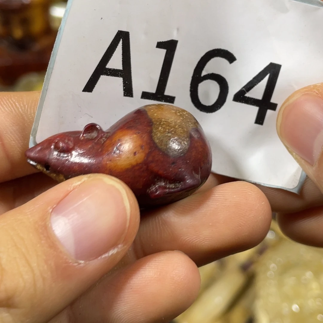 和田玉吊坠(不含链)未镶嵌