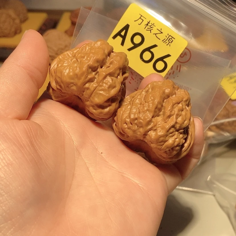 【闪购商品】桃核吊坠益*生41蛤蟆头