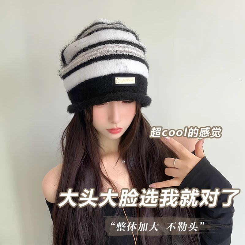 秋冬防风冷帽女款条纹针织渔夫帽休闲百搭显脸小堆堆帽复古日系