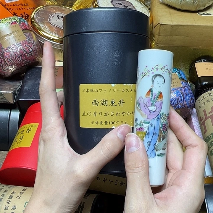 陶瓷陶瓷陶瓷陶瓷