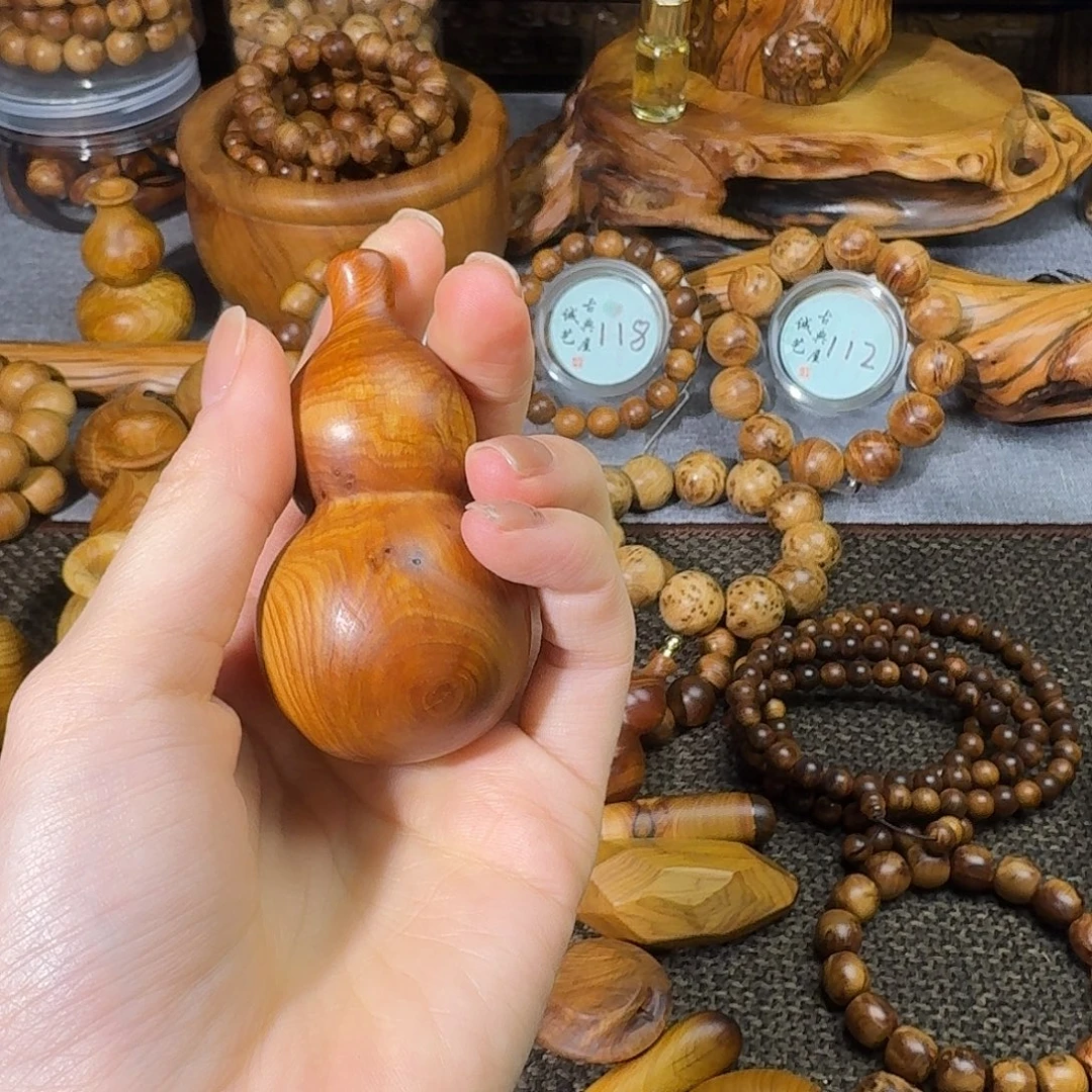 柏木（崖柏）北太行崖柏