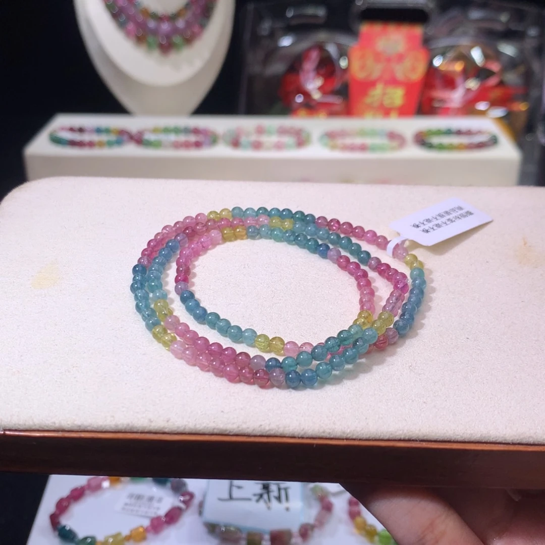 碧玺手链未镶嵌碧玺