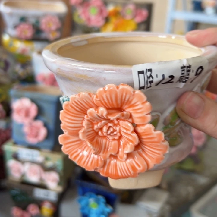 满18.8米包邮发货拆快件