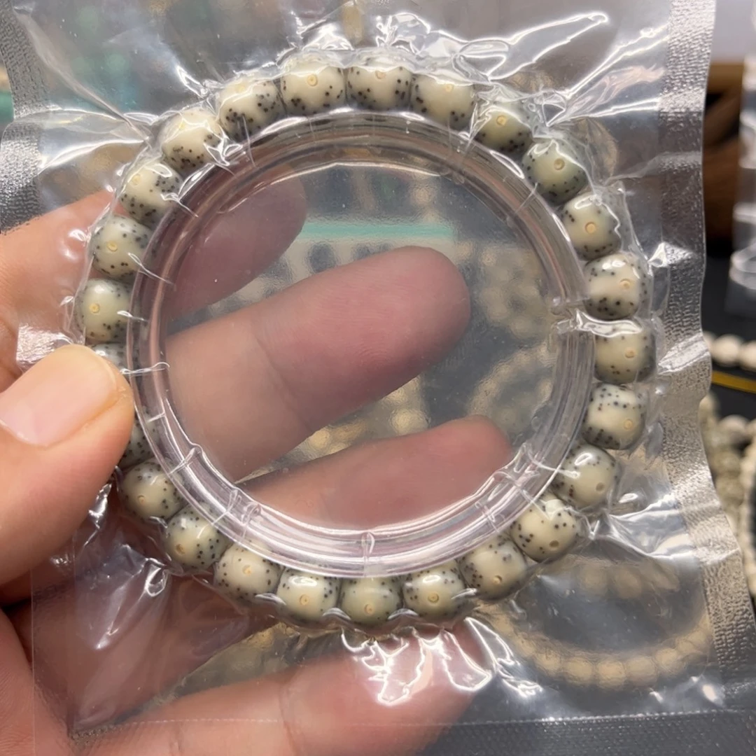 福***9手串星月菩提9✖️8大眼睛 散星 单圈 石玉料