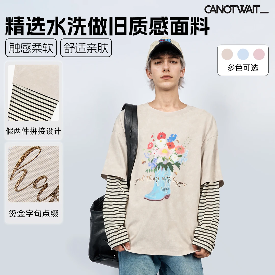 CANOTWAIT_陈伟霆花卉印花假两件长袖T恤夏季亲肤舒适柔软宽松