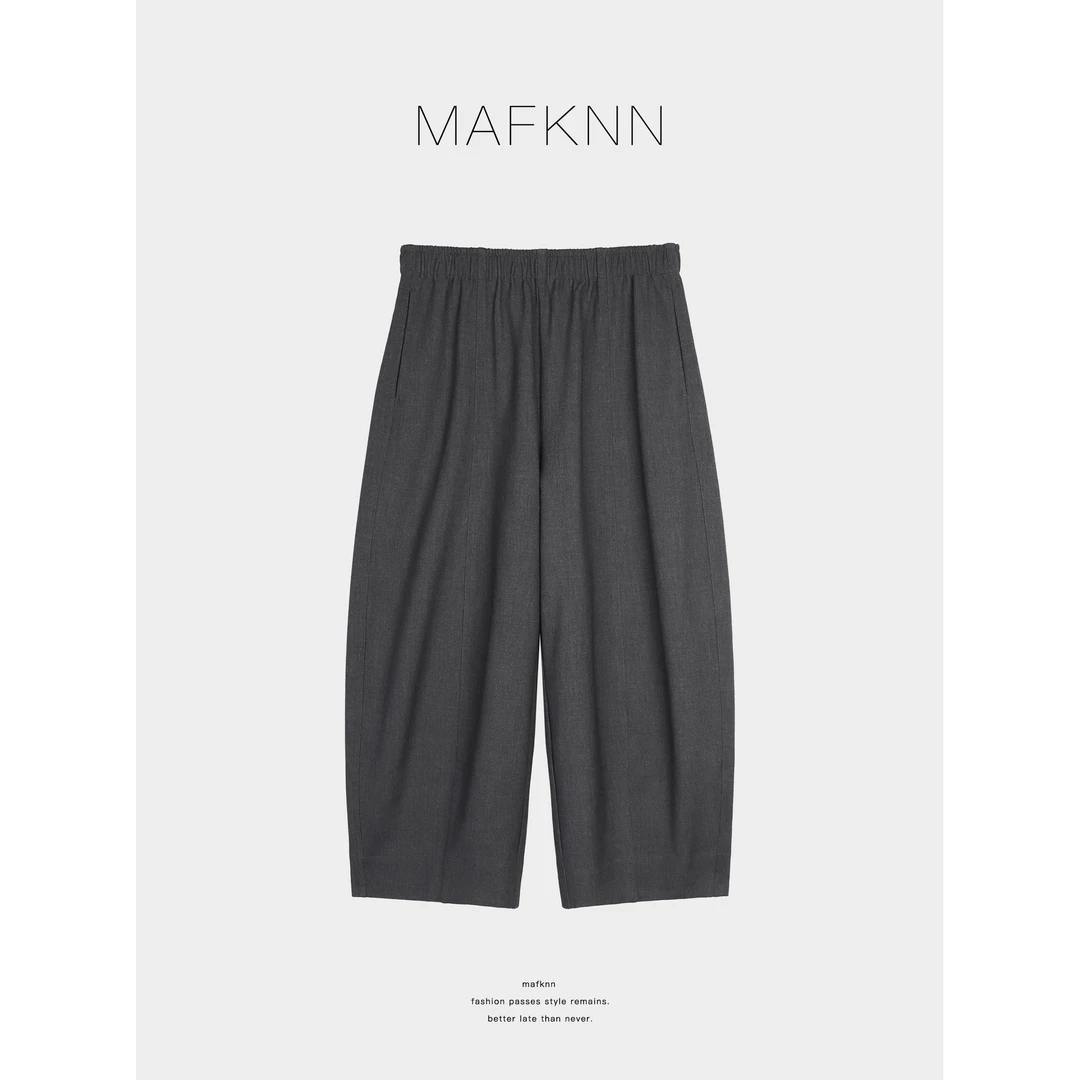 MAFKNN/玛肯时尚休闲简约纯色百搭松紧腰宽松休闲裤MK13105