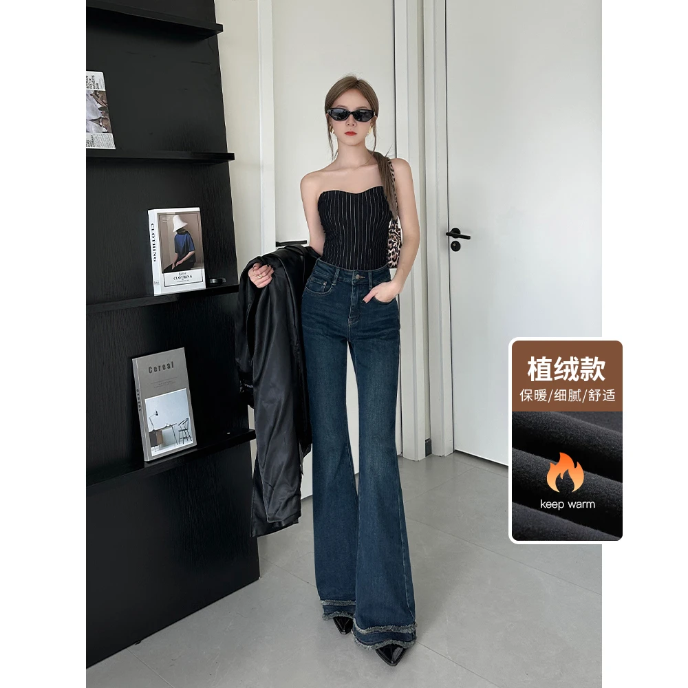 IFMR中高腰微喇牛仔裤女25年新款植绒保暖高弹牛仔喇叭长裤99378