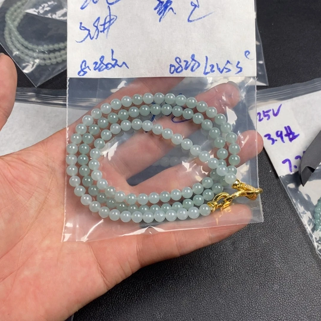 赟***彧未镶嵌定制翡翠缅甸翡翠